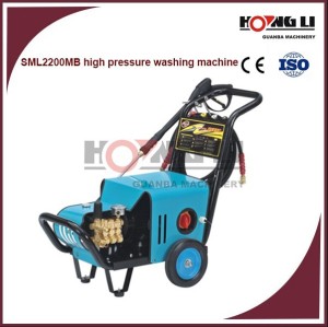 Sml-2200mb de alta pressão jato de água máquina de lavar roupa com CE aprovado