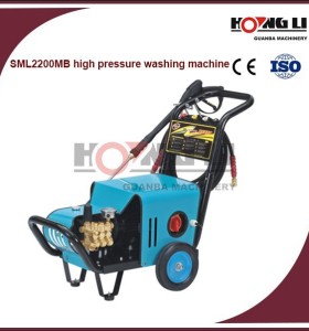 Sml-2200mb de alta pressão jato de água máquina de lavar roupa com CE aprovado