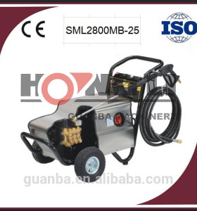 Sml3600ma высокого давления машина стиральная машина шланг / шланг высокого давления воды / высокого давления стиральная машина шланг