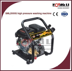 Sml2000g gasolina de alta pressão jato de água máquina de lavar roupa, Made in China