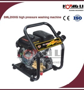 Sml2000g gasolina de alta pressão jato de água máquina de lavar roupa, Made in China