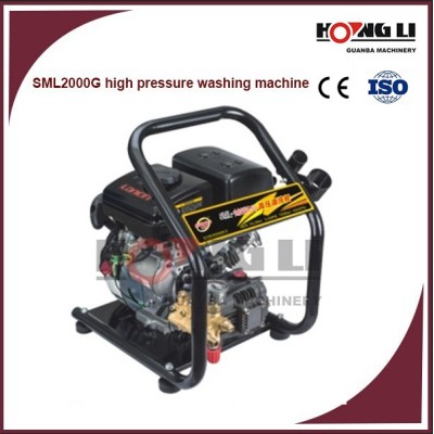 Sml2000g de alta pressão motor a gasolina lavadora, Made in China