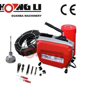 Hongli venta caliente limpiador de drenaje máquina/drain pipe cleaner máquina d150