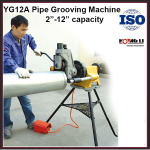 YG12A 12 "Rolo Groover