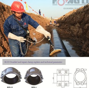 Rcd flexible bridas de reparación de tubos de acero inoxidable para el agua/gas/combustible tubería