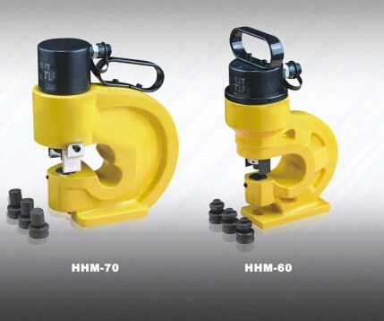 Máquina perforadora hidraulica alluminum HHM-60 HHM-70 HHM-80 para hierro, cobre