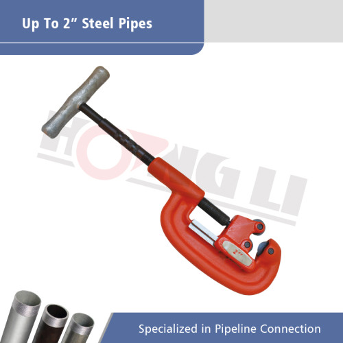 Wholesale Portable Pipe Cutters For Pipes Cutting of 3-100 mm in Diameter Manufacture (H2A H3A H4A)