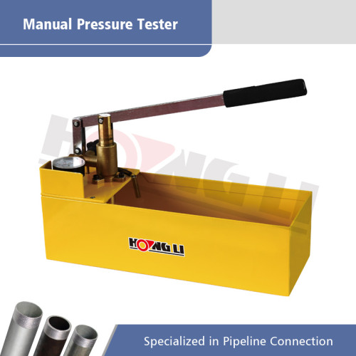 Wholesale Hand Pressure Testing Pump Pressure Testing 0-60 bar(860psi,6Mpa) (HSY30-5 ) Manufacture