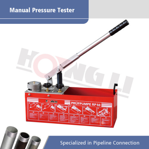 Wholesale Manual Water Pressure Hand Testing Pump (RP50 ) Manufacture