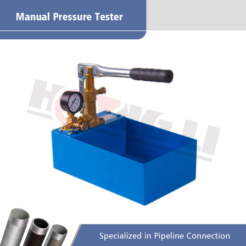Wholesale Hand Pump for Pressure Testing with water or oil of Piping in Residential and Industrial Construction (HSY60 )