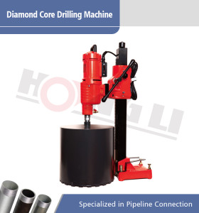 H-350C Diamond Core Drilling Machine