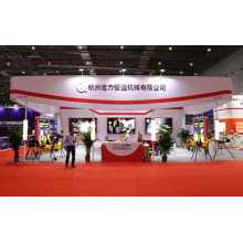 Congratulation on the successful completion of the 32nd International Hardware Fair.