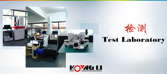 Laboratório de Testes - Sistema de gerenciamento de qualidade de produtos da Hongli