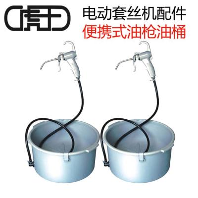虎王配件油枪油桶套装注油器套装正品厂家直销