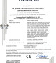 Сертификат CE для машин для очистки слива A75 и A150