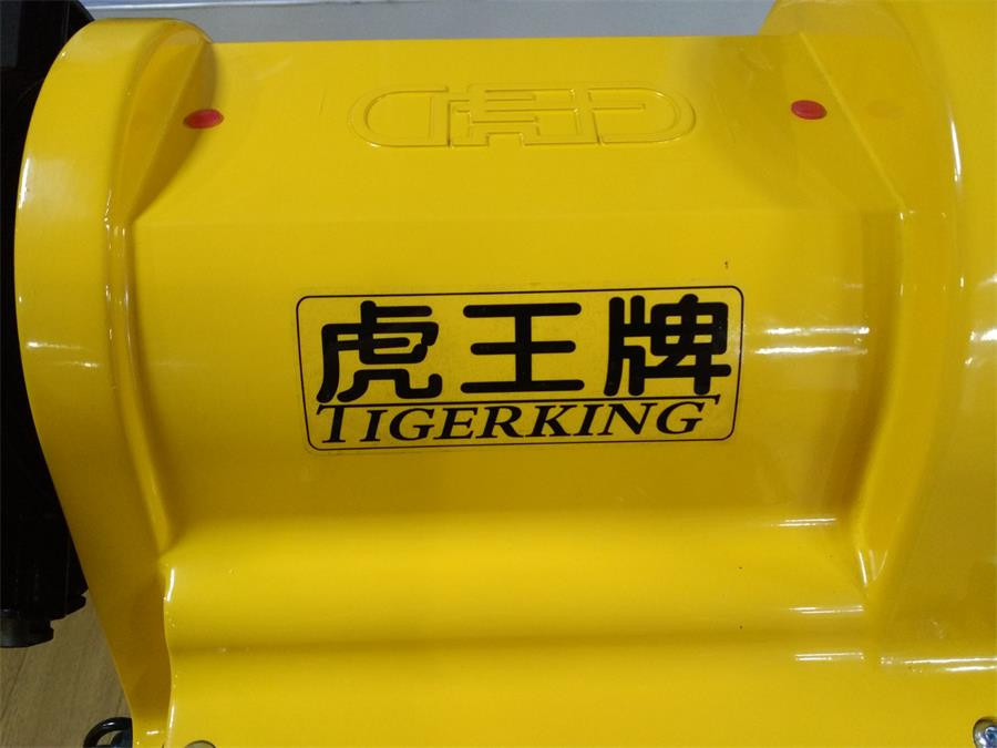 Company Name Change Notice- Hangzhou Guanba Machinery is Changed to be Hangzhou Tiger King Pipe Machinery