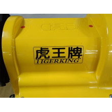 Company Name Change Notice- Hangzhou Guanba Machinery is Changed to be Hangzhou Tiger King Pipe Machinery