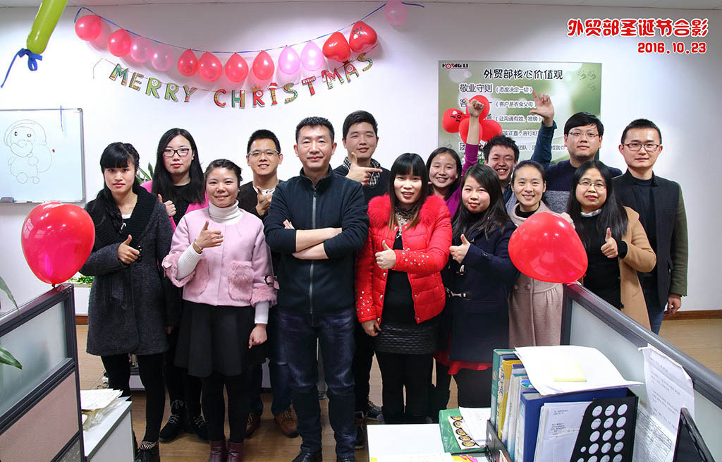 Happy Meeting for 2016 Christmas Day