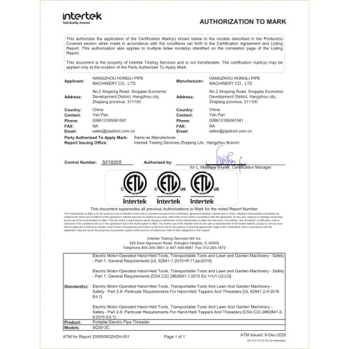 Certificado ETL para Roscadora de tubos portátil SQ30-2C