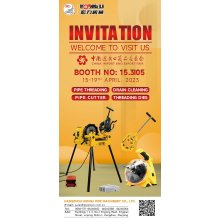 2023 Spring Canton Fair Invitation-Hongli Pipe Machinery