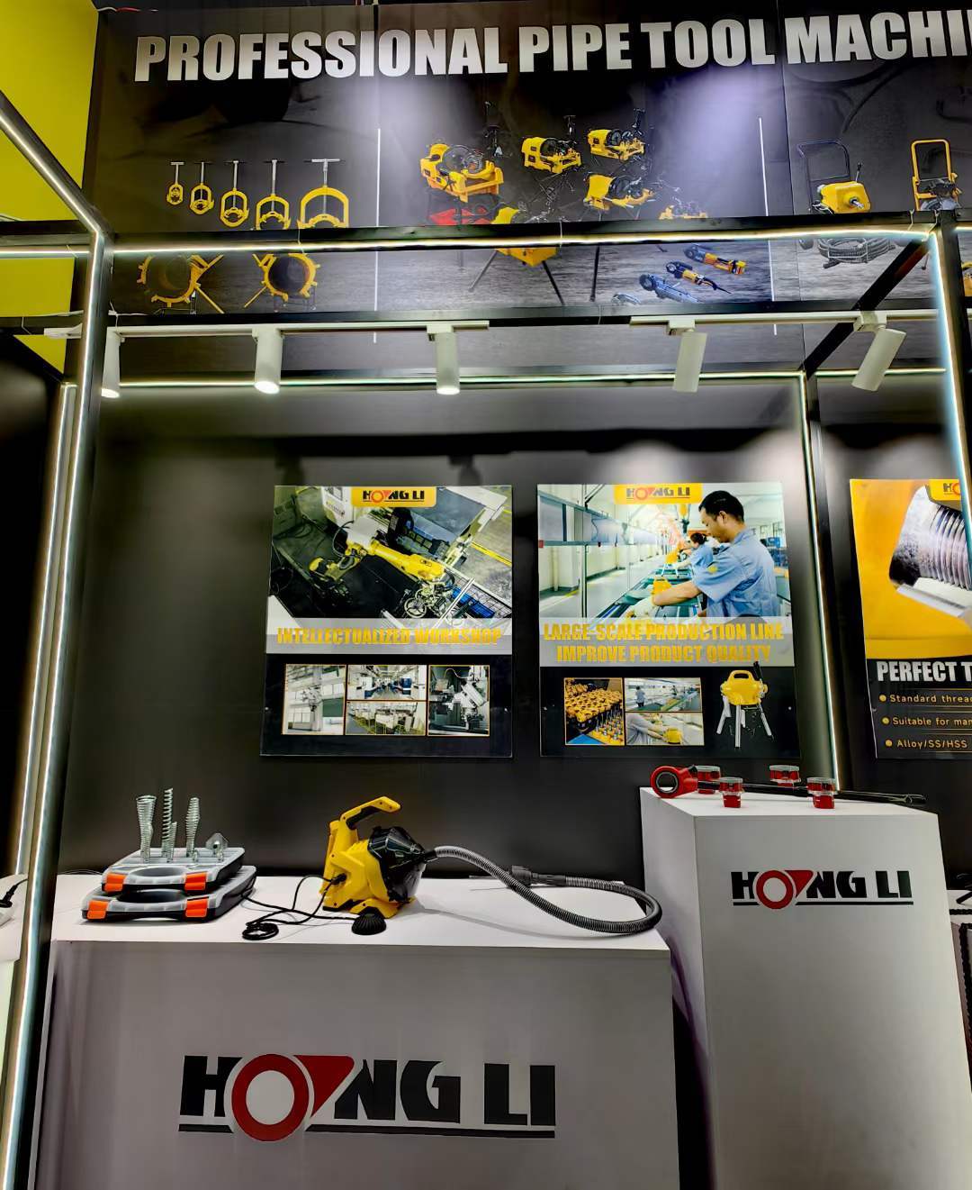 Welcome to visit Hongli booth 12.2 D 29-30 at 135th china import and export fair