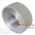 Vitrified bond Diamond Centerless Grinding Wheel for Precision Grinding the Cylinder of PDC &PCBN cutter tools
