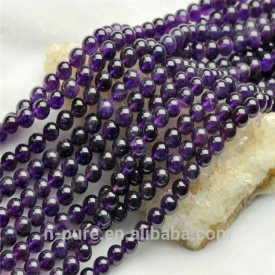 Beautiful Purple Crystal Beads