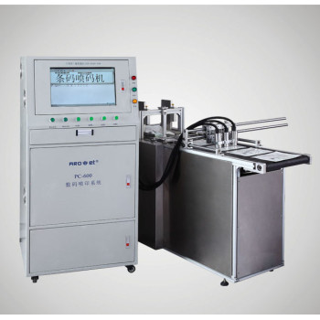 PC - 600 printing machine system