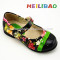 Lady Dancing Shoes with Colorful Flower Printed