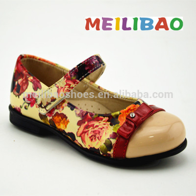 Solo Girls Shoes With Colorful Flower Printed