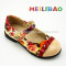 Solo Girls Shoes With Colorful Flower Printed