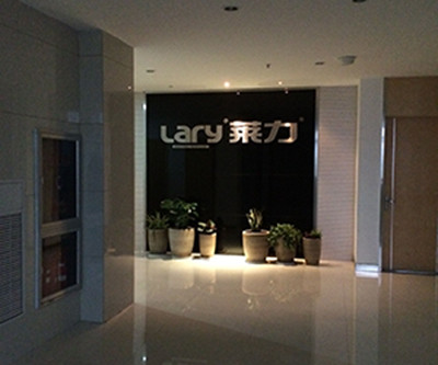 New address for Lary Industry