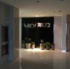 New address for Lary Industry
