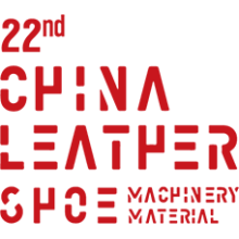 LARY: MEET YOU IN THE 22nd  SHOE MACHINE&LEATHER  EXHIBITION-WENZHOU(CHINA)