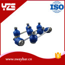 High Quality Hot Sale Auto Chassis Parts Suspension System Stabilizer Link
