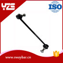 Aftermarket part High Quality Auto Suspension Parts Stabilizer Link OEM LR002626 for Land Rover