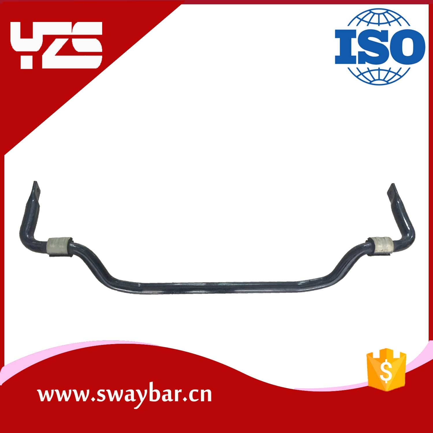 What are the symptoms of a bad sway bar?