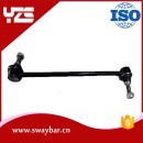 Auto Suspension Parts Stabilizer Link for OEM 48820 - 47010 for Toyota Corolla