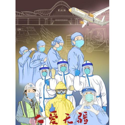 On-line platform that Chinese doctor can respond you any question about Corona Virus