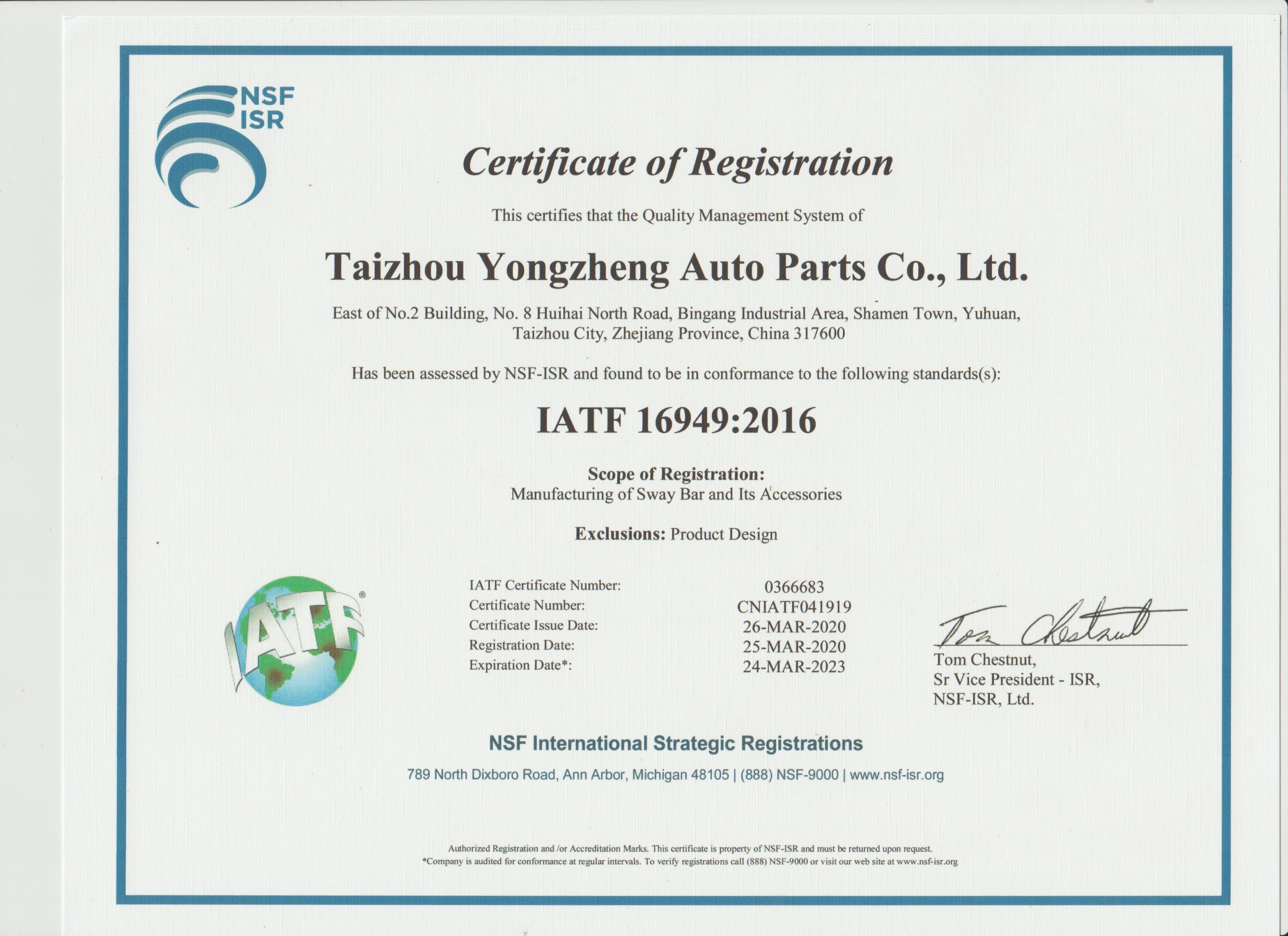 We have obtained the IATF 16949:2016 Certificate