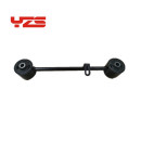 48710-35050 Arm Assembly, Rear Suspension arm tie rod for Toyota Prado 2002-10 wishbone