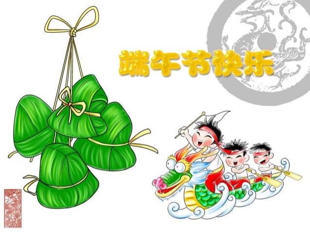Dragon Boat Festival, YZS will have a two-day holiday from  25th  (Thursday) to 26th ( Friday)  June