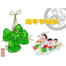 Dragon Boat Festival, YZS will have a two-day holiday from  25th  (Thursday) to 26th ( Friday)  June