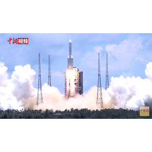 China's first independent Mars mission (LongMarch-5/Tianwen-1) on July 23, 2020, we are so proud of China