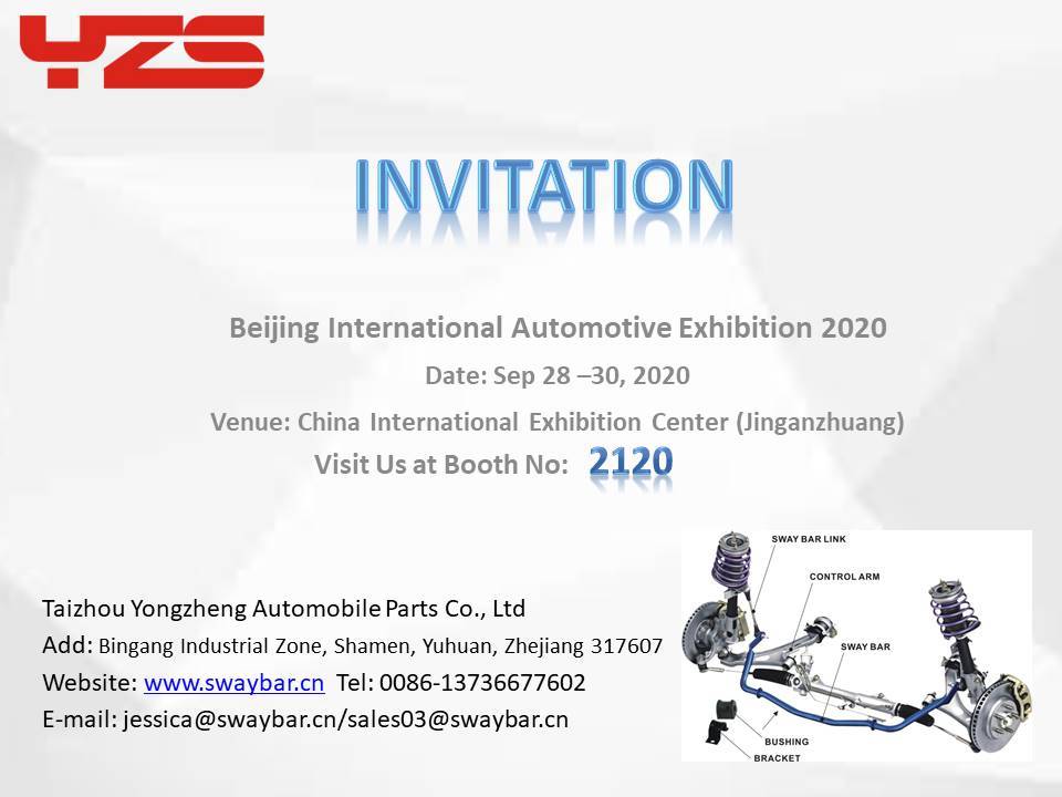 Welcome to our Booth # 2120 in the coming Beijing International Automotive Exhibition on Sep 28 to 30, 2020