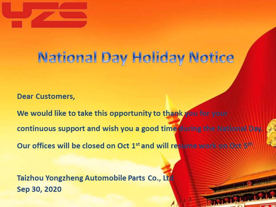 National Day Holiday Notice (Our offices will be closed on Oct 1st and will resume work on Oct 5th)