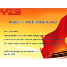 National Day Holiday Notice (Our offices will be closed on Oct 1st and will resume work on Oct 5th)