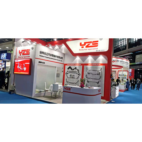 Welcome to our Booth no 3C03 in the Automechanika Shanghai 2020 to witness the new sway bars we had developed
