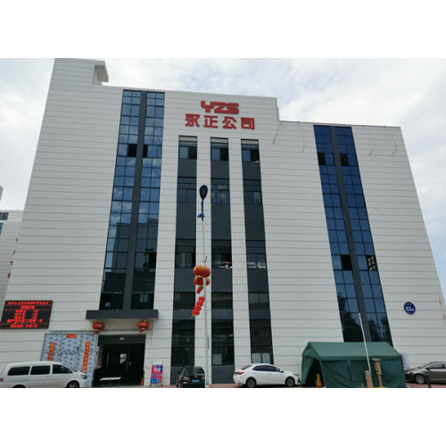 Taizhou Yongzheng Automobile Parts Co., Ltd New Facility READY
