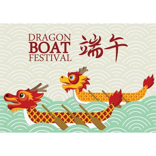 Happy Dragon Boat Festival